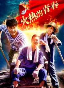 簧片视频下载