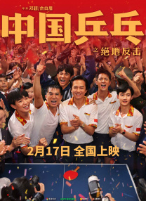 aaa在线观看免费完整版