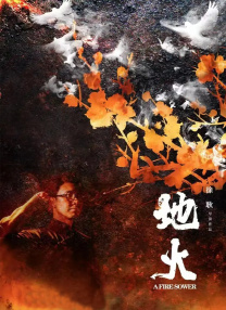 欧美日韩一区二区三在线