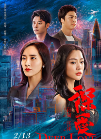婷婷色亚洲