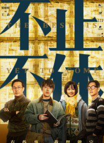 亚洲视频日韩