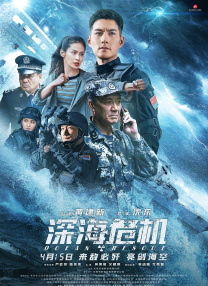 甜蜜的姐姐