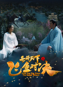 中午字幕在线观看