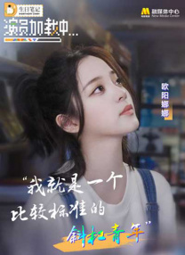 国产成人久久精品一区二区三区