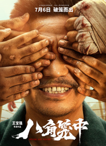 欧美激情第1页