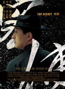 免费观看一级欧美在线视频