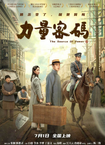 国产精品人成电影