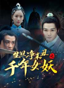 久久频这里精品99香蕉久网址