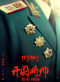 亚洲成在人线中文字幕