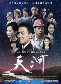 亚欧洲精品bb