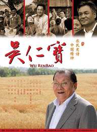 丈夫加班那天