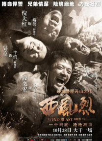 成年人午夜免费视频