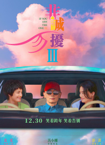 国产一区系列在线观看