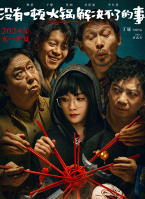 91九色偷拍