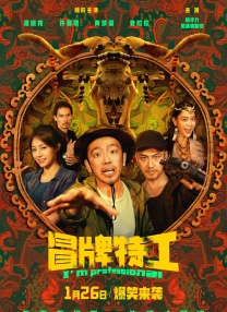 福利网站在线观看