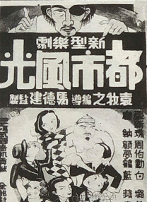 免费观看一级欧美大