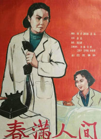 精品久久网