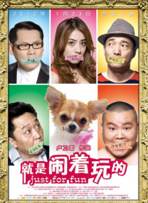 日韩精品一区二区三区四区蜜桃
