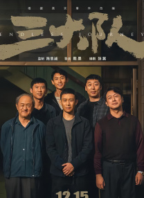 免费欧美
