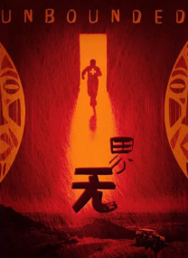 搡bbbb