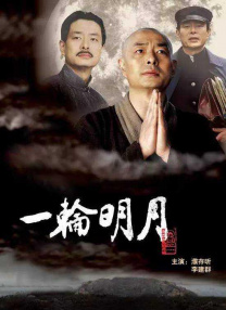 久久成人av