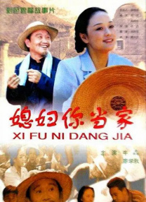 亚洲国产免费
