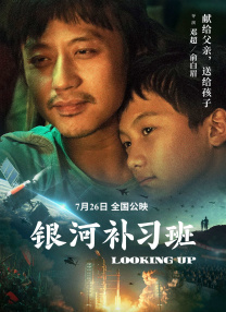 嗯啊h客厅hh乖女h掠女