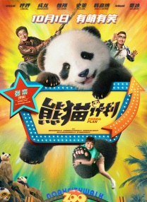 久久精品综合视频