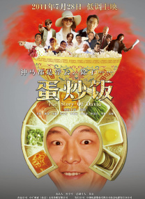 国产亚洲精品久久