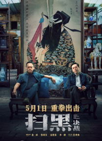 91久久青青草原线免费