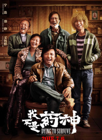 懂色av一区二区三区免费观看