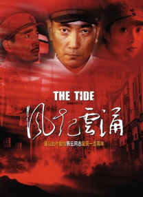 91精品一区国产高清在线