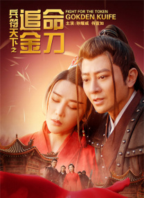 免费福利资源站在线视频