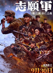 久热只有精品