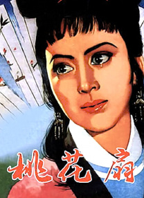 筱田优中文字幕