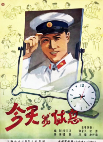 羞羞视频免费看网站
