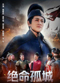 精品一区二区三区在线观看l