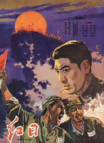 亚洲第二色
