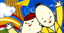 天天插日日操