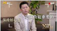 亚洲屁股
