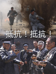 成人国产第一区在线观看