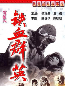 99ri在线视频网