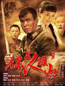 波多野结衣一级