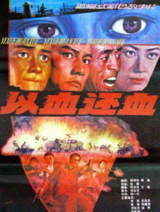 欧美一级特黄免费