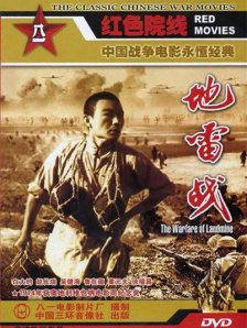 国产亚洲精品资源一区