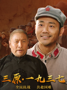 丁香狠狠