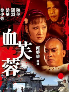 在线观看h