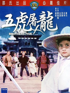 火车上大胆的暴露
