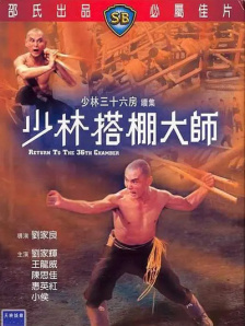 恋夜国产