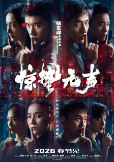 亚洲一区二区三区高清视频